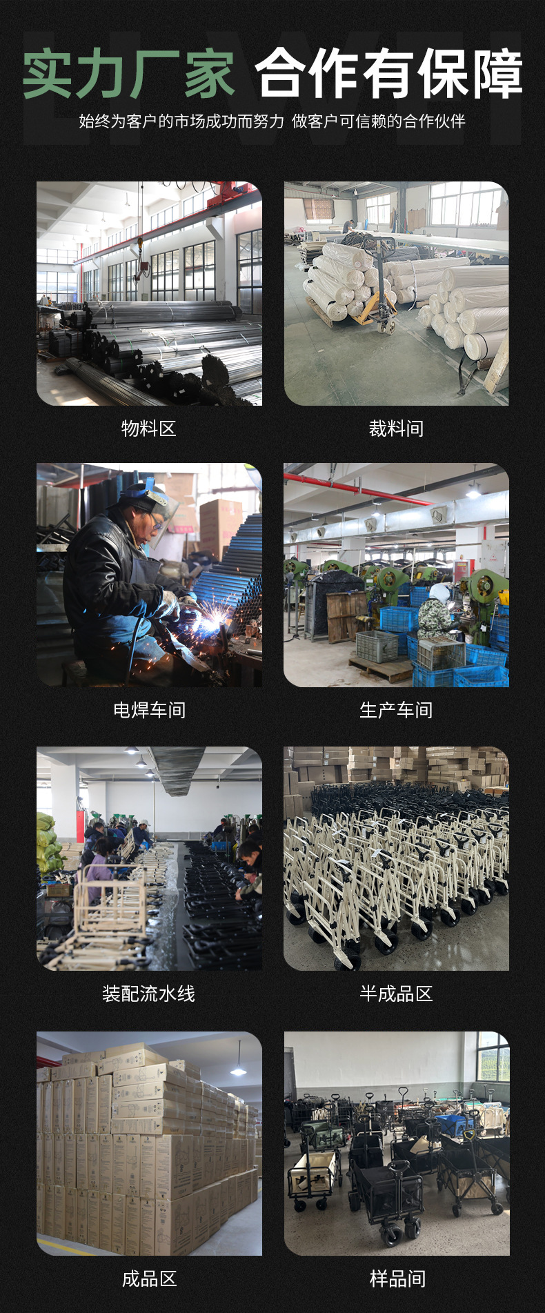 详情第一频图片