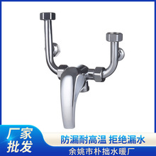 늟�ˮ��U���y��ԡ��ͨ��ˮ�y������ϴ��a���yԡ��ˮ���^�y�T