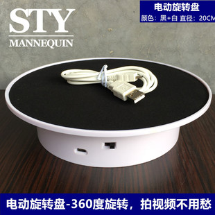 늄��D�P���Dչʾ̨�^ģ�錚�Ĕzҕ�l���Dչʾ��ֱ���aƷС�D�P