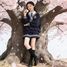 女童校园风套装春季洋气儿童学院风假两件衬衫卫衣春装裙子两件套