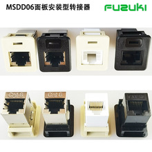 �W���D���^С���g���bFUZUKI/������С�1.6mmmsdd06�o���OӋ