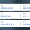 Factory direct sales and customized upgraded version of our [Yucheng]