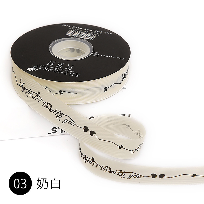 Flor fiesta fábrica de impresión al por mayor amor flor empaque cinta DIY regalo de cumpleaños embalaje cinta cinta