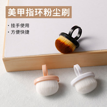 �¿�����ָ�hˢܛë̎��ˢ�̱���ܛ�߻҉m�坍��ĥָ�׷ۉmˢ����