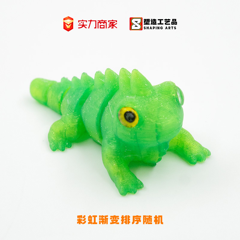 크리스탈 옐로우 그린