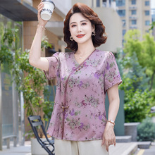 丝缎国风短袖上衣妈妈装气质中年女装高贵洋气清凉T恤衫两件套女
