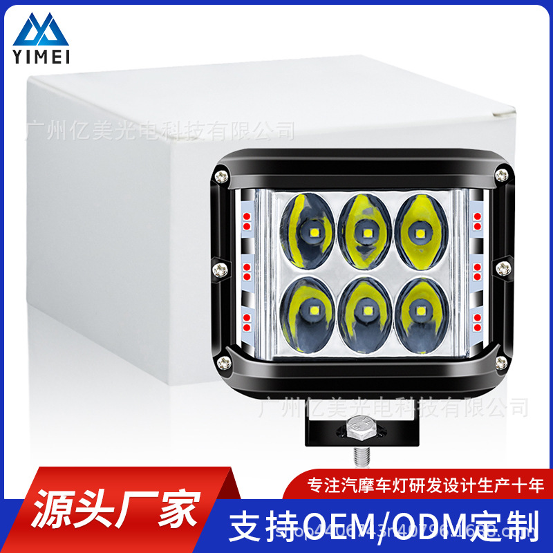 45W60W car led work light three-side luminous off-road vehicle modified top bar flash light headlight LED light