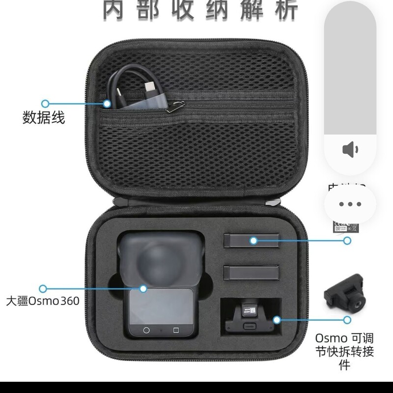Dji Osmo 360 Storage Bag Dji Panoramic Camera Storage Box Portable Hard Shell Waterproof Accessories Complete Set