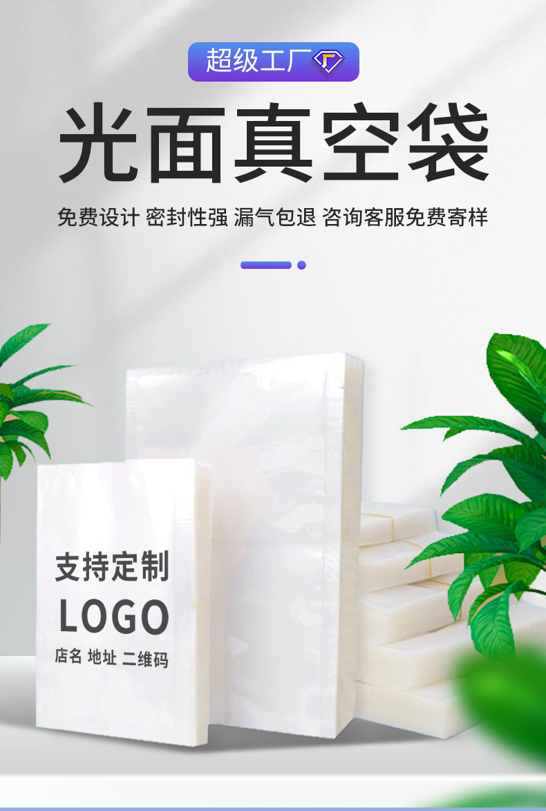 详情_01