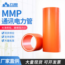 mmp�߉��������������A��ܾ�������o���͸������|���o��