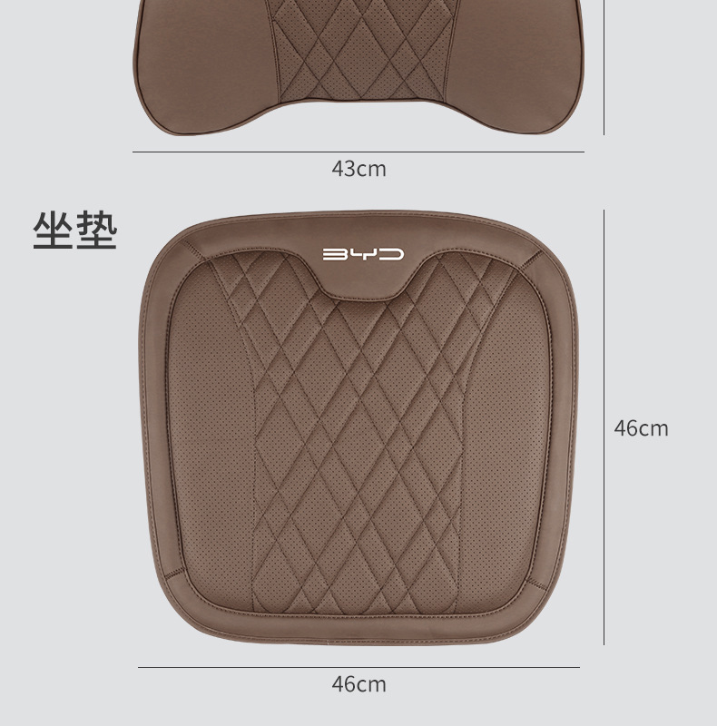 Byd Han Headrest and Lumbar Support, Tang Dmi Memory Foam Seat Cushion Pro, Song Max, Qin Plus/E3E2E9 Lumbar Support Interior Accessories