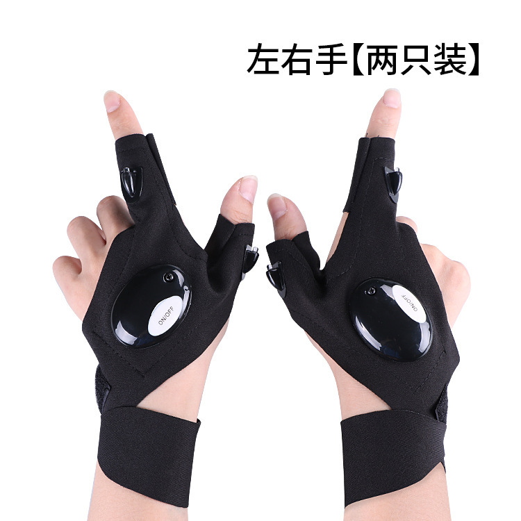 Led懐中電灯発光釣り手袋修理照明指灯冬屋外釣り半指手袋メーカー|undefined