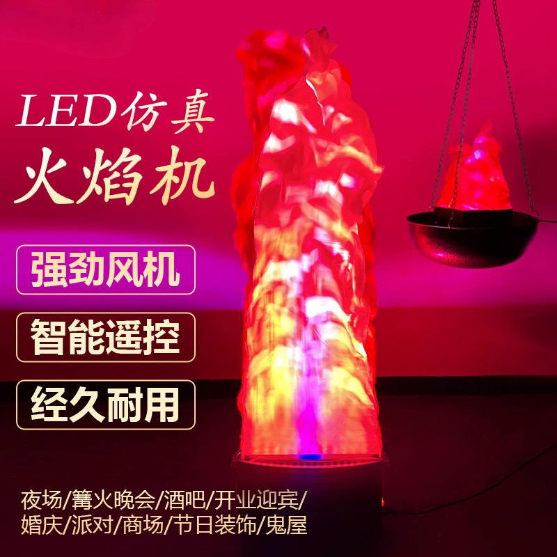LED настольная лампа, легкий светильник