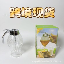 Honey dispenser ǝ{֭ ǝ{ְl ۹