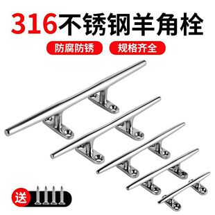 ����316���P����˨��ͧ����K�|������������|����Ƥͧϵ����