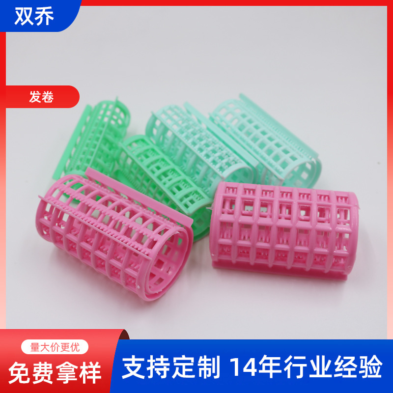 拉美拉卷发器多功能卷发器蓬松刘海卷发筒美妆工具厂家批发