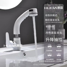 ����ˮ���^ϴ�������ʽ��ɫȫ�~̨����Ęϴ��ԡ���l���g������^