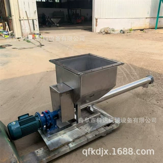 小型微型螺旋给料机XWZF 80公斤计量式干粉定量式给粉机
