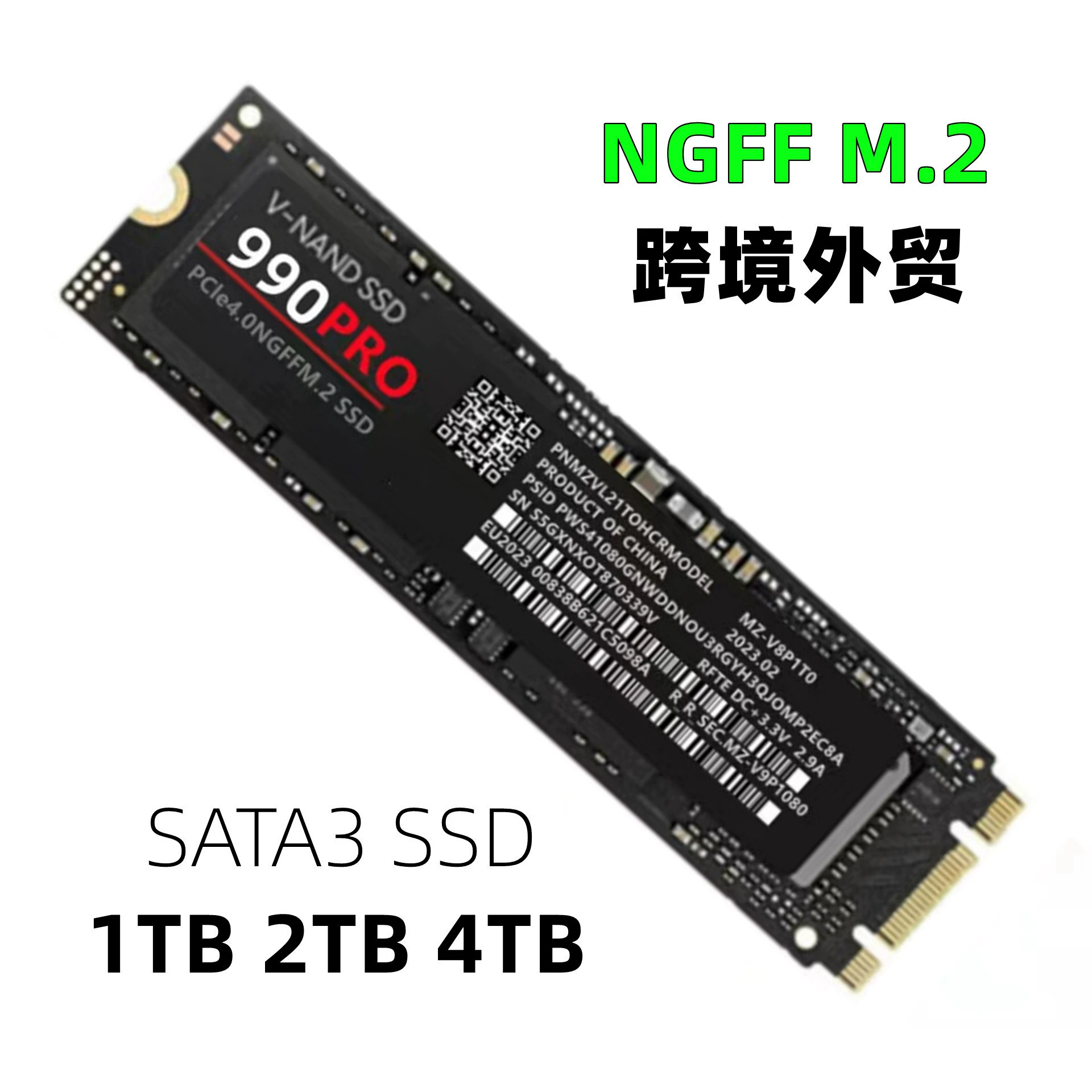 Трансграничный твердотельный накопитель 990pro Твердотельный NGFFM.2pcle4.0 SSD Расширение 1TB 2TB 4TB