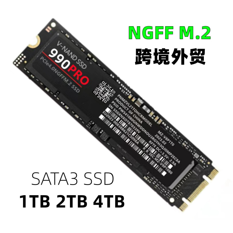 Cross-border SSD 990pro Solid State NGFFM.2pcle4.0SSD Expansion 1TB 2TB 4TB