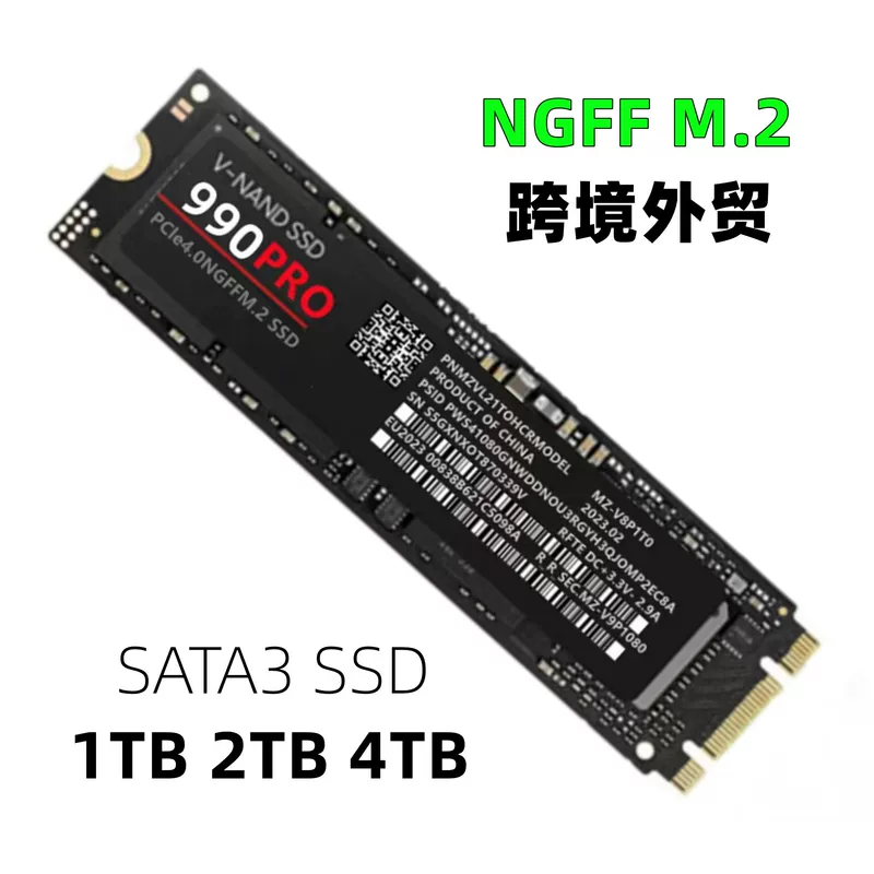 Твердотельный накопитель 990Pro NVMe M.2 PCIe 4.0 SSD, корпусный/встроенный, расширение 1TB 2TB 4TB