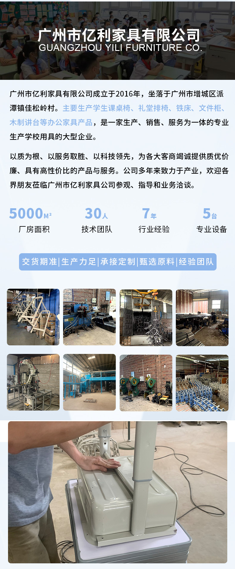 O1CN01qjJbxt1UgZdNfn9hG_!!979732547-0-cib.jpg?__r__=1688091423516