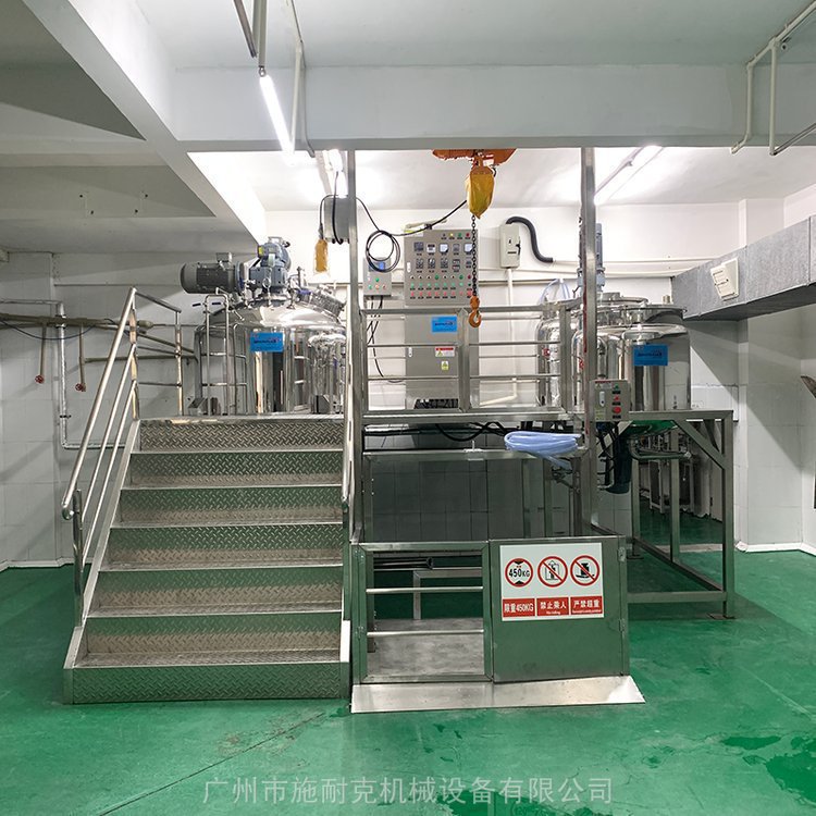 施耐克食品酱料奶油花生酱加热均质乳化锅一体真空乳化配套系统