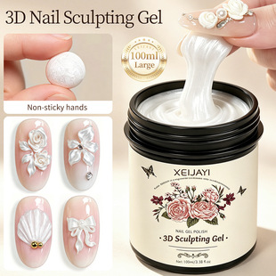 XEIJAYI 100g���������b���׾I�����z��չ�ԏ����׵�DIY����