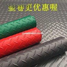 ����ذ���ˮ���� ���� ��ĥpvc�������z��̺��ˮ�����؉|����