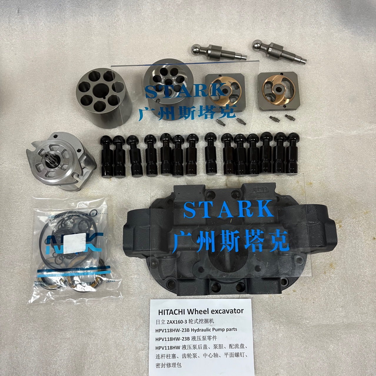Zax160-3 Wheel Excavator Accessories Hpv118Hw-23B Hydraulic Pump Rear Cover 1032517, 1027131