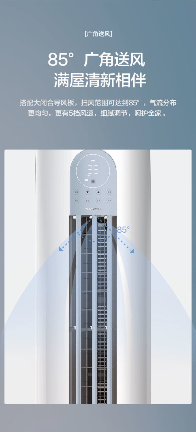 O1CN01kA0Zu61ymT5QeP98k_!!2207