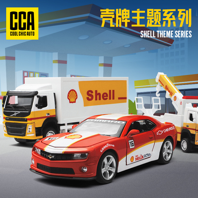 CCA Concha conjunta-nombre de aleación modelo de coche Volvo cisterna coche deportivo contenedor camión obstáculo limpieza coche de rescate en caja