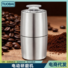 �羳��Ҏ110V220V����С��늄���ĥ�C��������s�Zĥ�۴�۷���C