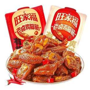 ���Ҹ��u�_��108g/�� ���u�uצ����ʳ�u�����ʳ�W�t��ʳ����30��