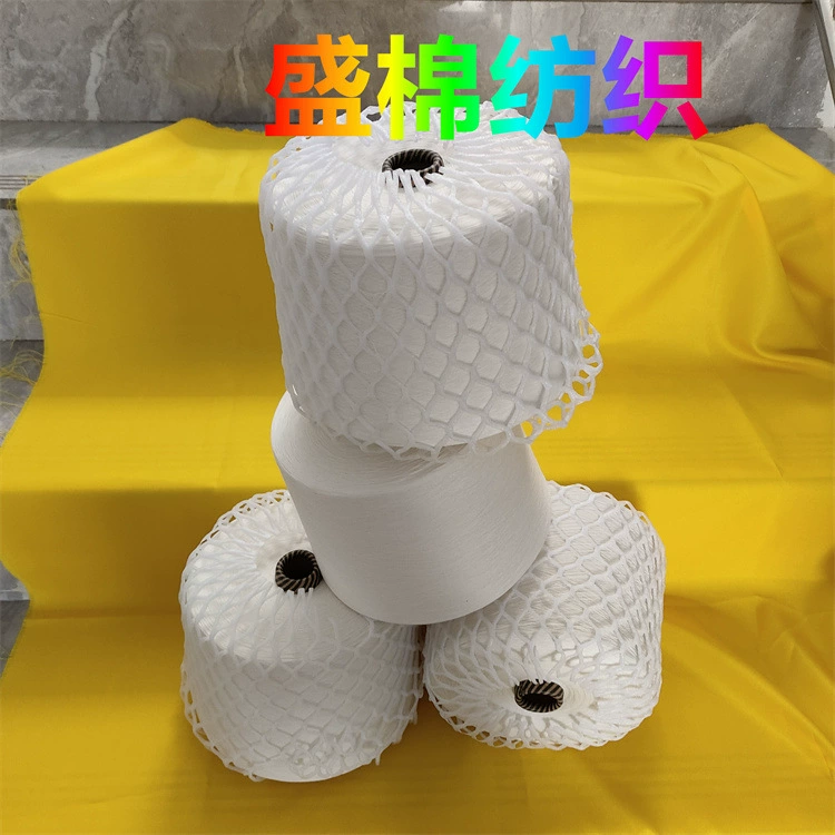 Льняная хлопчатобумажная бамбуковая пряжа 21 палка 30 палочек 40 палочек