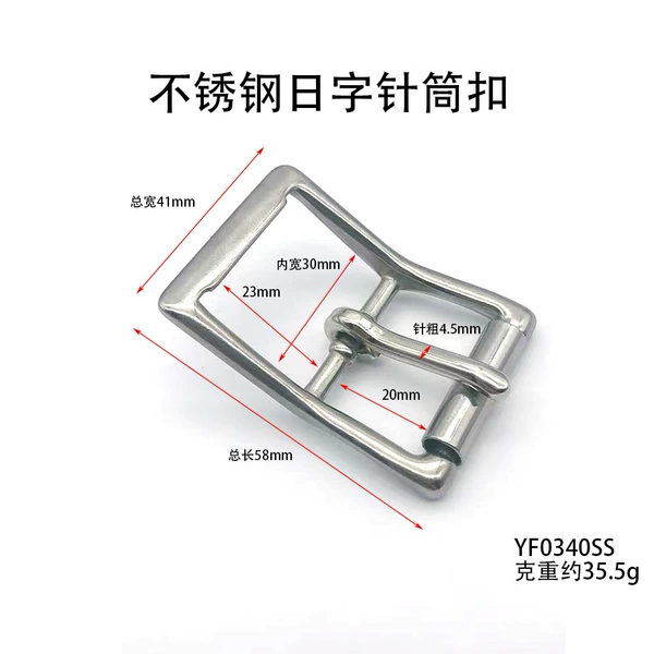 Inner diameter 30mm YF0340SS