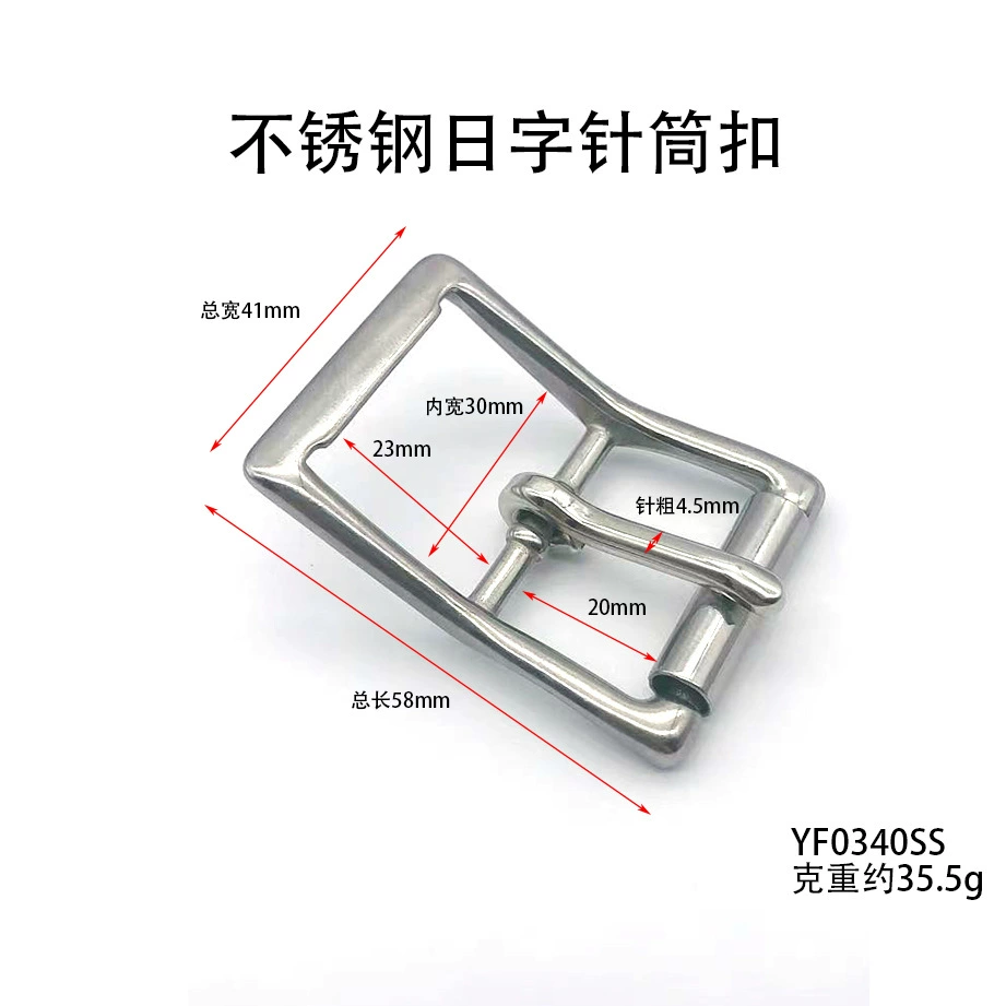 High quality drum stainless steel, straps, belt