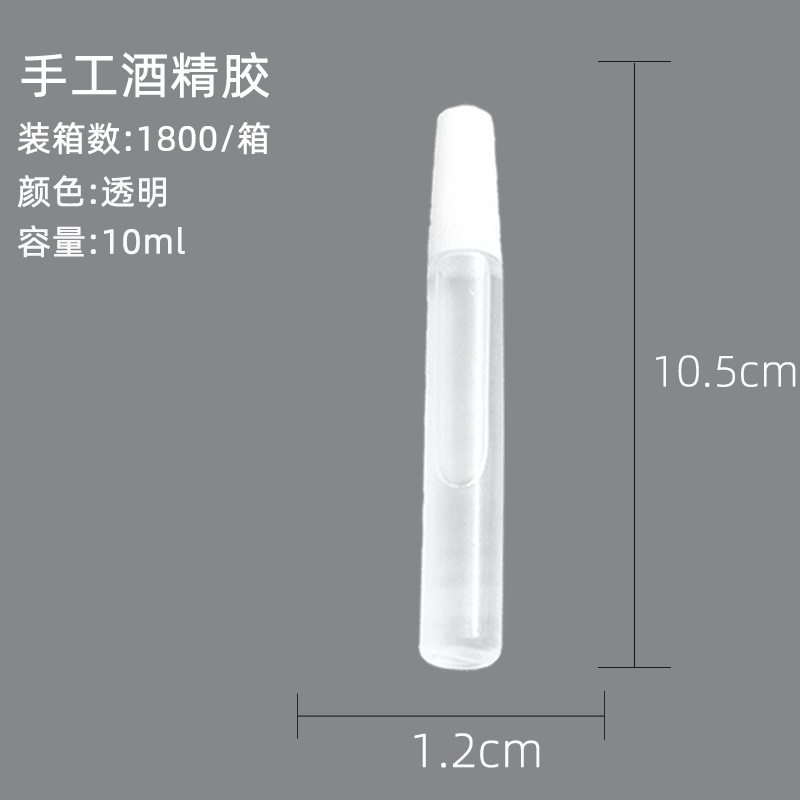 10ml