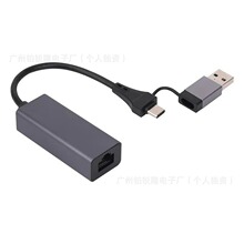 USB/Type-c�DRJ45���׾W���X�Ͻ��⚤�m��춹Pӛ����X���O��
