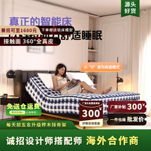 ȫԄ늄Ӵ1.8Mp˴Fs߶˰Ħ|