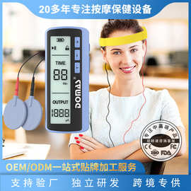 头部理疗仪定制oem便携无线微电流缓解疲劳睡眠按摩仪EMS代工贴牌