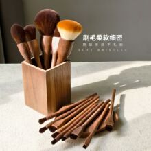 14֧�ں���ľ��̖�͹�ɢ��ˢ�۷�ˢ���ˢ�߹�ˢ���tˢ����ˢ�F؛
