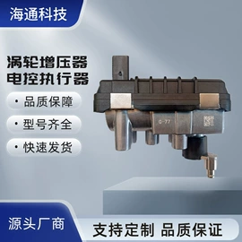 其他发动系统;进气总管;增压器