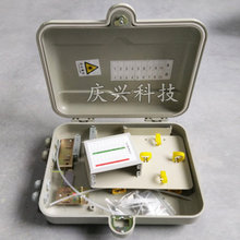 SMC16о���w�ֹ��� 1��16���·���� ��Ƭʽ16о���w��ڒ��·��