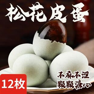 ۶ꖺ��ɻ�Ƥ����ˇ������׃�����乤