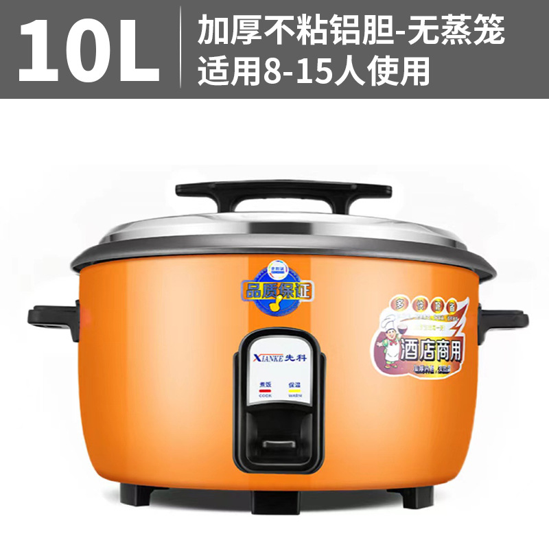 10L 두꺼운 붙지 않는 알루미늄 방광
