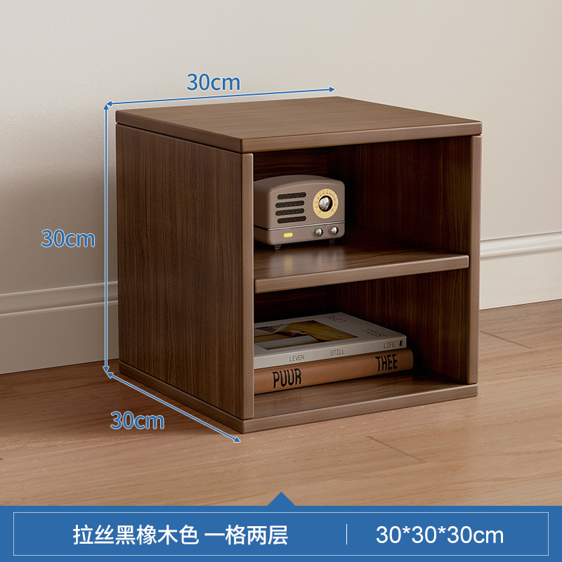 [업그레이드 모델] 브러쉬드 블랙오크 컬러 30CM