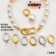 ����316L���P䓙E�A�ο� �䓏��ɿ��f�ܿ�����diy�Ʒ�������