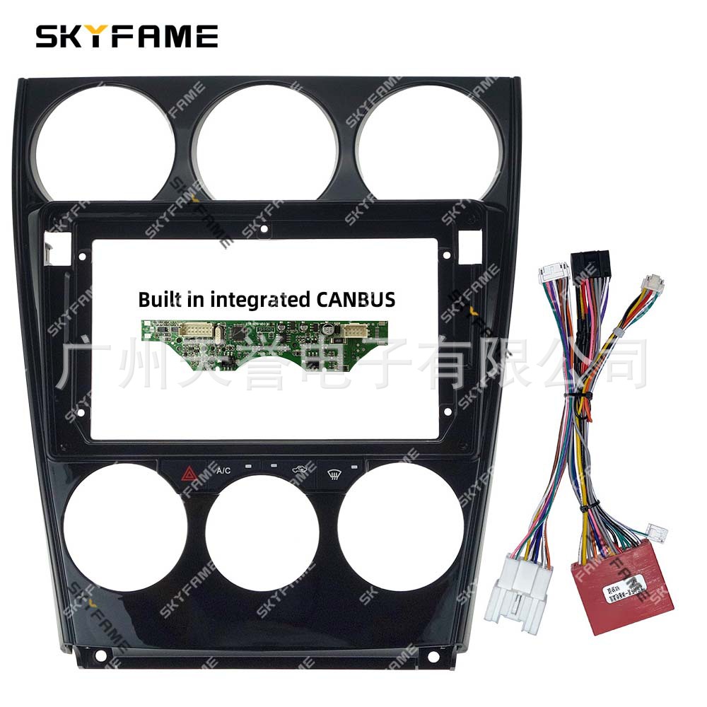 Variety Frame Set Suitable For04-15 Mazda Old Mazda6 Android Large Screen MAZDA6 Panel Frame Line