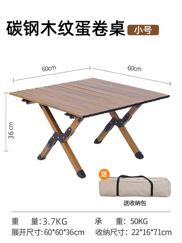 屋外折りたたみテーブルアルミ合金エッグロールテーブルポータブルキャンプテーブルと椅子ピクニック屋台テーブルキャンプ用品|undefined